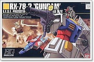 RX-78-2 HGUC